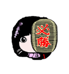 217 日本-台湾-ご挨拶（個別スタンプ：6）