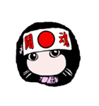 217 日本-台湾-ご挨拶（個別スタンプ：7）
