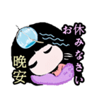 217 日本-台湾-ご挨拶（個別スタンプ：10）