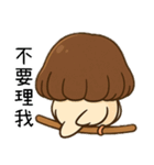 秋秋子百變日常日常節慶用語（個別スタンプ：6）