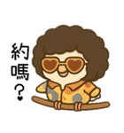 秋秋子百變日常日常節慶用語（個別スタンプ：8）