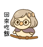 秋秋子百變日常日常節慶用語（個別スタンプ：11）