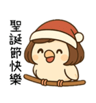 秋秋子百變日常日常節慶用語（個別スタンプ：12）