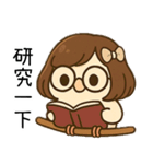 秋秋子百變日常日常節慶用語（個別スタンプ：15）