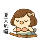 秋秋子百變日常日常節慶用語（個別スタンプ：16）