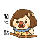 秋秋子百變日常日常節慶用語（個別スタンプ：17）