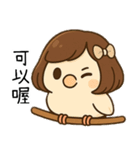 秋秋子百變日常日常節慶用語（個別スタンプ：18）