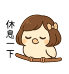 秋秋子百變日常日常節慶用語（個別スタンプ：20）