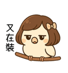 秋秋子百變日常日常節慶用語（個別スタンプ：22）