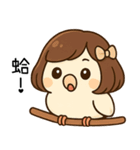 秋秋子百變日常日常節慶用語（個別スタンプ：23）
