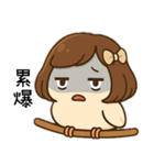 秋秋子百變日常日常節慶用語（個別スタンプ：24）
