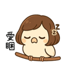秋秋子百變日常日常節慶用語（個別スタンプ：25）