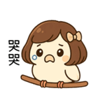 秋秋子百變日常日常節慶用語（個別スタンプ：26）
