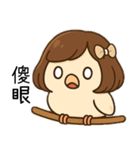 秋秋子百變日常日常節慶用語（個別スタンプ：28）