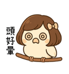 秋秋子百變日常日常節慶用語（個別スタンプ：29）