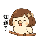 秋秋子百變日常日常節慶用語（個別スタンプ：30）