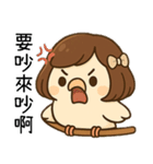 秋秋子百變日常日常節慶用語（個別スタンプ：39）