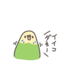 鳥さんに任しとけ（個別スタンプ：1）