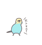 鳥さんに任しとけ（個別スタンプ：2）