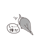 鳥さんに任しとけ（個別スタンプ：5）