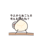 鳥さんに任しとけ（個別スタンプ：31）