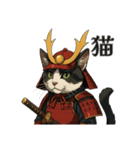 武士猫文太（個別スタンプ：1）