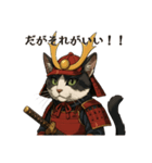 武士猫文太（個別スタンプ：12）