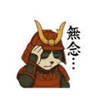 武士猫文太（個別スタンプ：15）