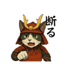 武士猫文太（個別スタンプ：19）