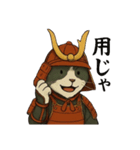 武士猫文太（個別スタンプ：22）