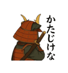 武士猫文太（個別スタンプ：25）
