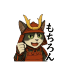 武士猫文太（個別スタンプ：35）