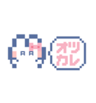 お顔うしゃぎ！！6 ピンク（個別スタンプ：3）