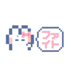 お顔うしゃぎ！！6 ピンク（個別スタンプ：4）