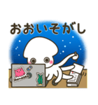 メンダコ＆フレンズ（個別スタンプ：2）