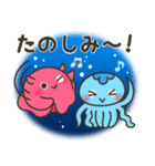 メンダコ＆フレンズ（個別スタンプ：4）
