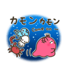 メンダコ＆フレンズ（個別スタンプ：5）