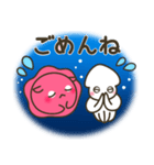 メンダコ＆フレンズ（個別スタンプ：8）