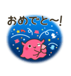 メンダコ＆フレンズ（個別スタンプ：9）
