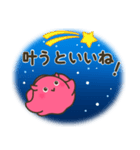 メンダコ＆フレンズ（個別スタンプ：15）
