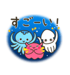 メンダコ＆フレンズ（個別スタンプ：16）