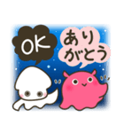 メンダコ＆フレンズ（個別スタンプ：18）