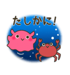 メンダコ＆フレンズ（個別スタンプ：24）