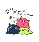 メンダコ＆フレンズ（個別スタンプ：25）