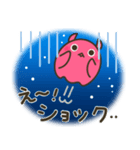 メンダコ＆フレンズ（個別スタンプ：27）