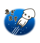 メンダコ＆フレンズ（個別スタンプ：29）