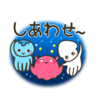 メンダコ＆フレンズ（個別スタンプ：35）