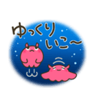 メンダコ＆フレンズ（個別スタンプ：36）