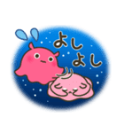 メンダコ＆フレンズ（個別スタンプ：39）