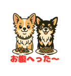 小さな黒と白茶のチワワたち（個別スタンプ：2）